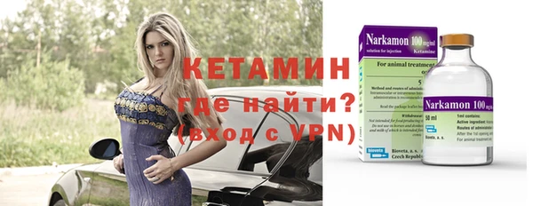 Альфа ПВП Зеленодольск