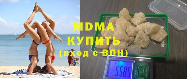 спиды Зерноград