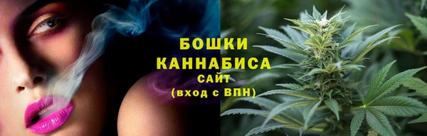 Альфа ПВП Зеленодольск