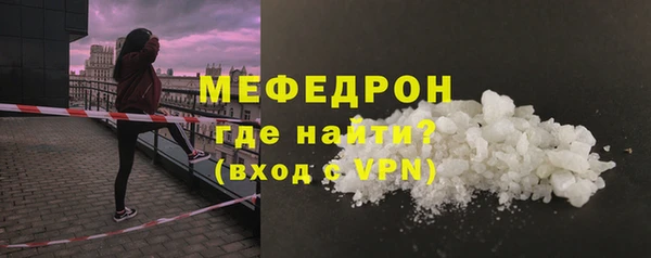 спиды Зеленокумск