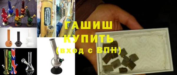 спиды Зеленокумск