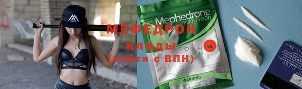 Альфа ПВП Зеленодольск