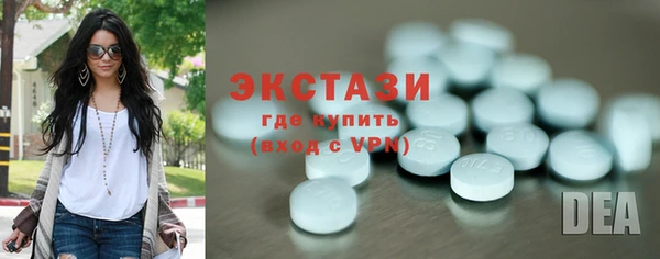 Альфа ПВП Зеленодольск