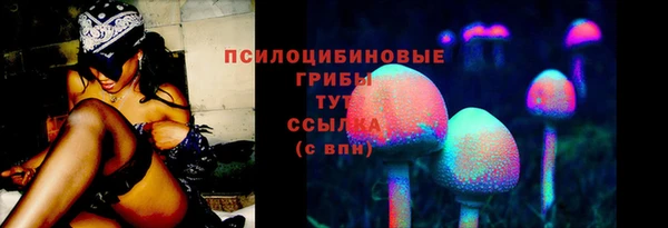 Альфа ПВП Зеленодольск