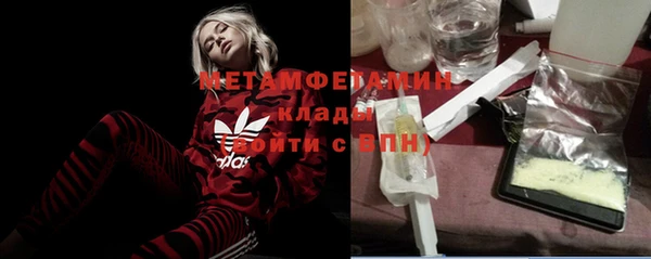 спиды Зерноград