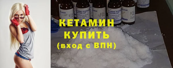 Альфа ПВП Зеленодольск
