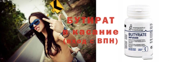 спиды Зерноград