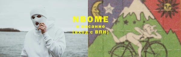 Альфа ПВП Зеленодольск