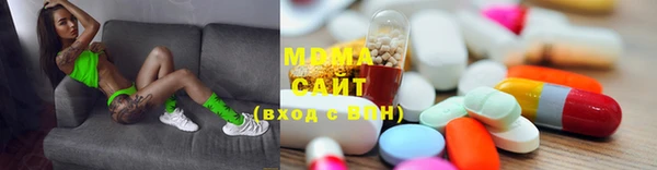 Альфа ПВП Зеленодольск
