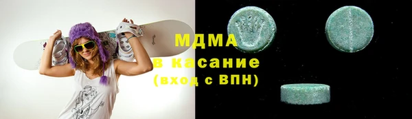 спиды Зерноград