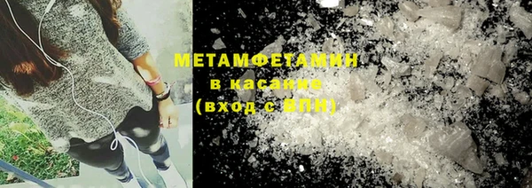 спиды Зеленокумск