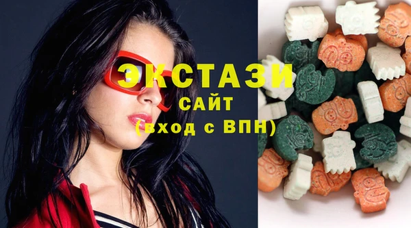 Альфа ПВП Зеленодольск