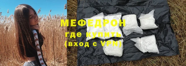 Альфа ПВП Зеленодольск