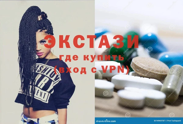спиды Зерноград
