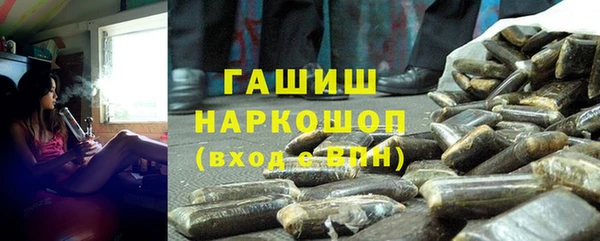 Альфа ПВП Зеленодольск