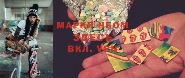 Альфа ПВП Зеленодольск