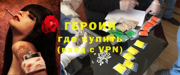 спиды Зерноград