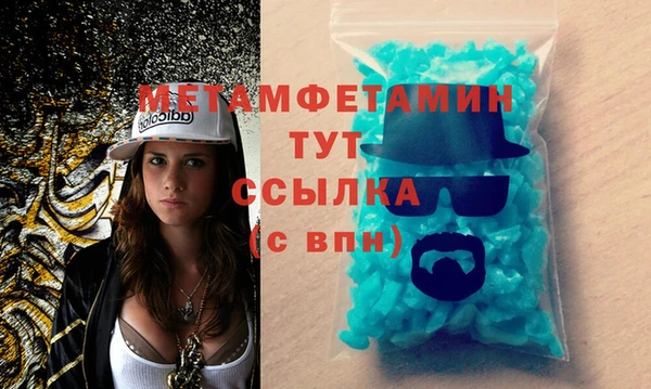 Альфа ПВП Зеленодольск