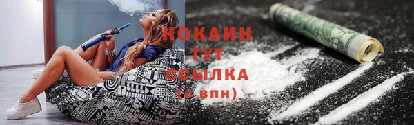 Альфа ПВП Зеленодольск