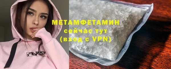 спиды Зеленокумск