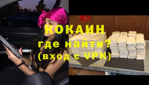 Альфа ПВП Зеленодольск