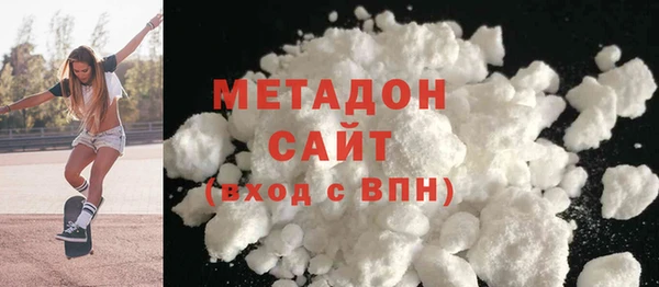 Альфа ПВП Зеленодольск