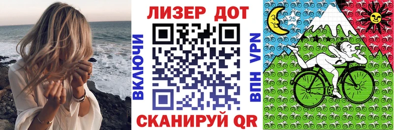 Купить закладки  Заозёрск  Марки NBOMe 1500мкг 